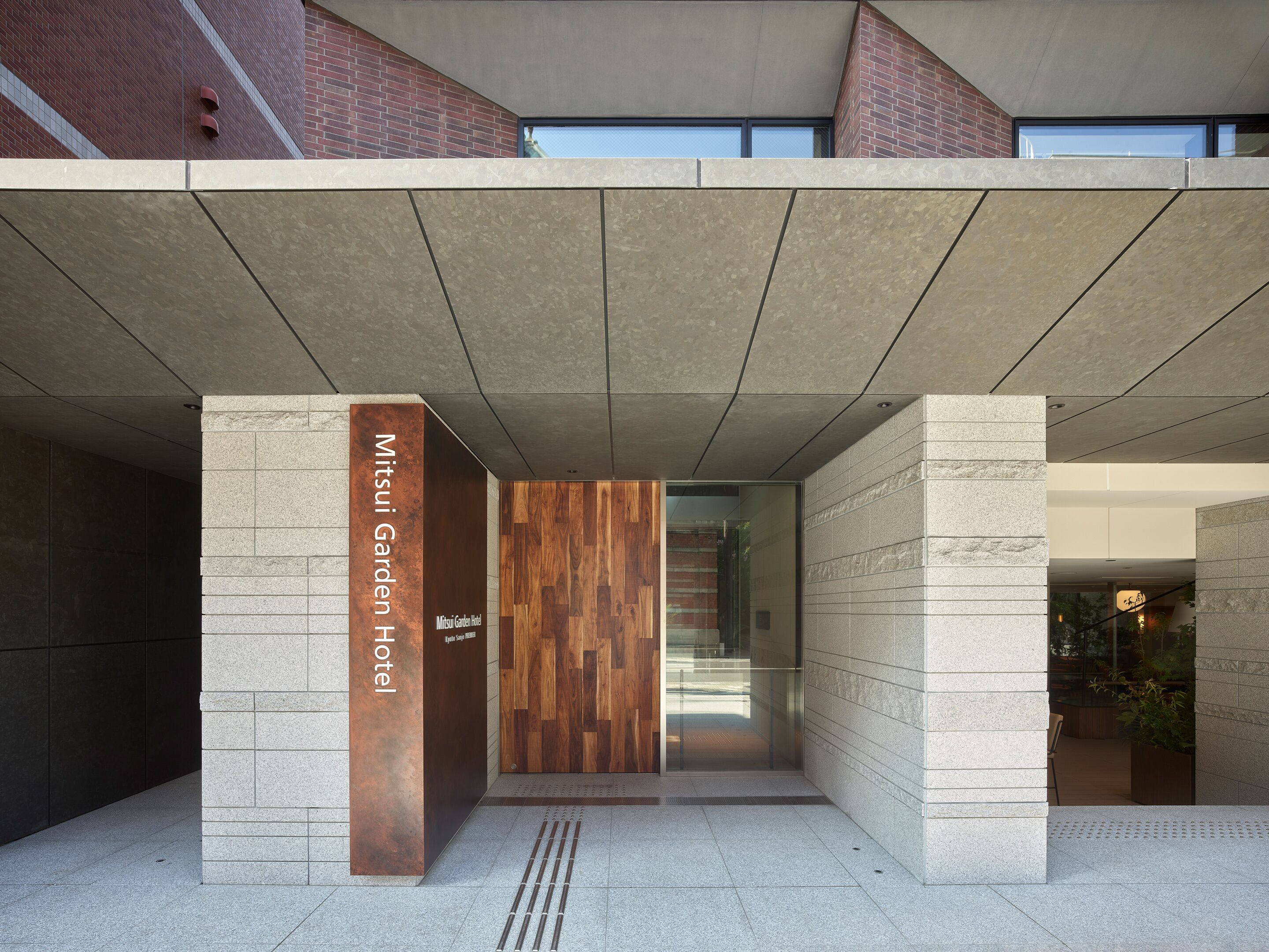 Photo - Mitsui Garden Hotel Kyoto Sanjo PREMIER