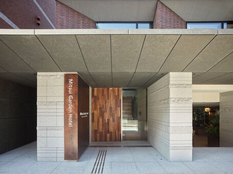 Mitsui Garden Hotel Kyoto Sanjo PREMIER - Image 35