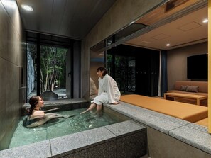 Hot tub - Mitsui Garden Hotel Kyoto Sanjo PREMIER (Kyoto)