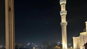 Vista a la ciudad