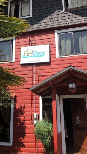 Exterior - Hostal Riberas del Cruces (Mariquina)