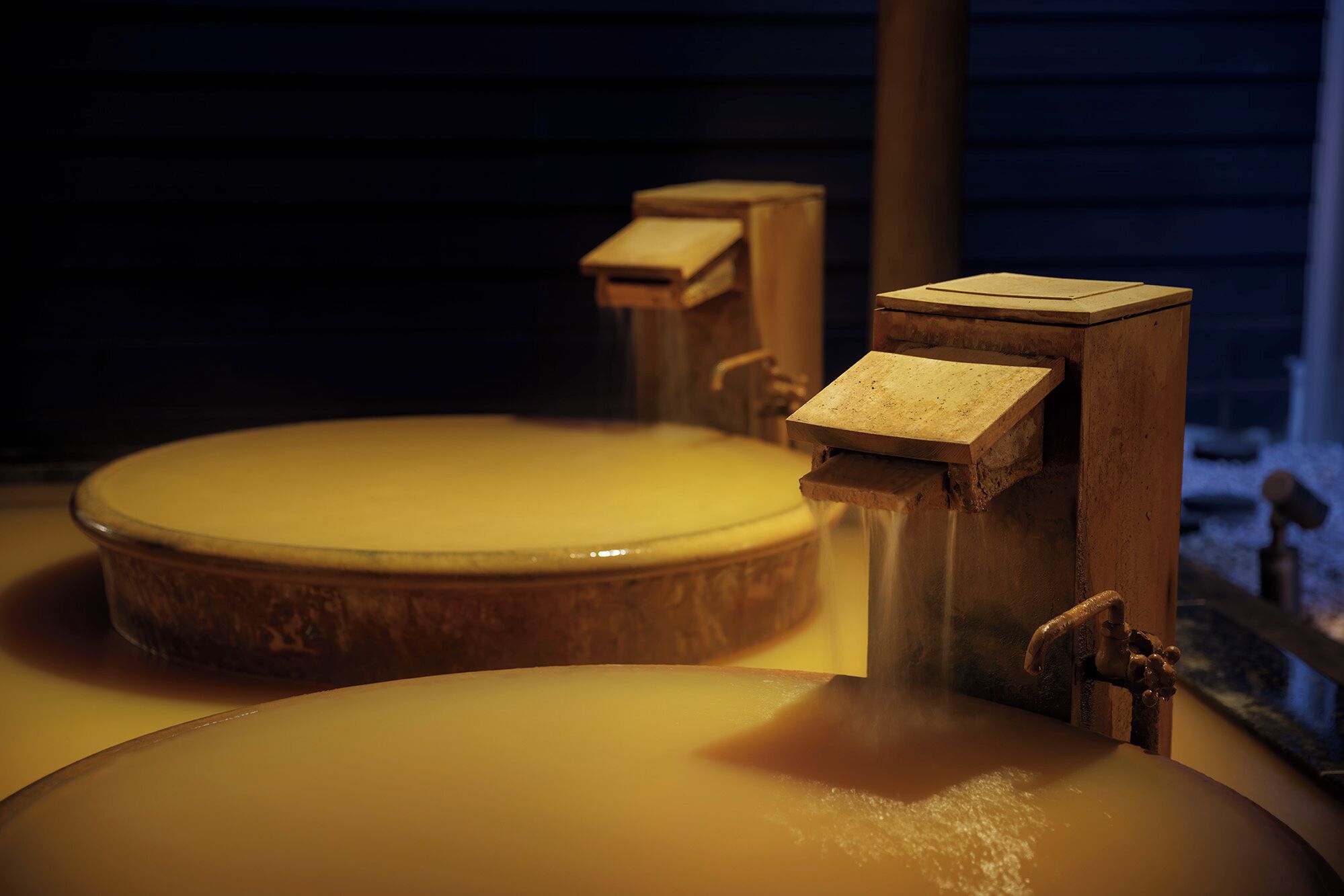 온천