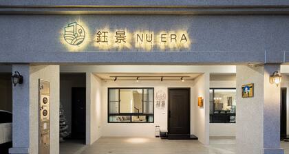 YUJING NU ERA