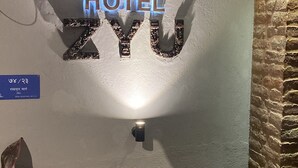 Front of property - ZYU Hotel (Lalitpur)
