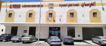 Alfursan Almotahida Serviced Apartments Alhamadania Dist Abu ishaq alkhayat street