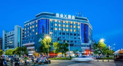 Yaduo X Hotel Chaozhou Xiangqiao