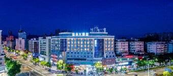 Yaduo X Hotel Chaozhou Xiangqiao