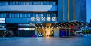 Exterior - Yaduo X Hotel Chaozhou Xiangqiao (Chaozhou)