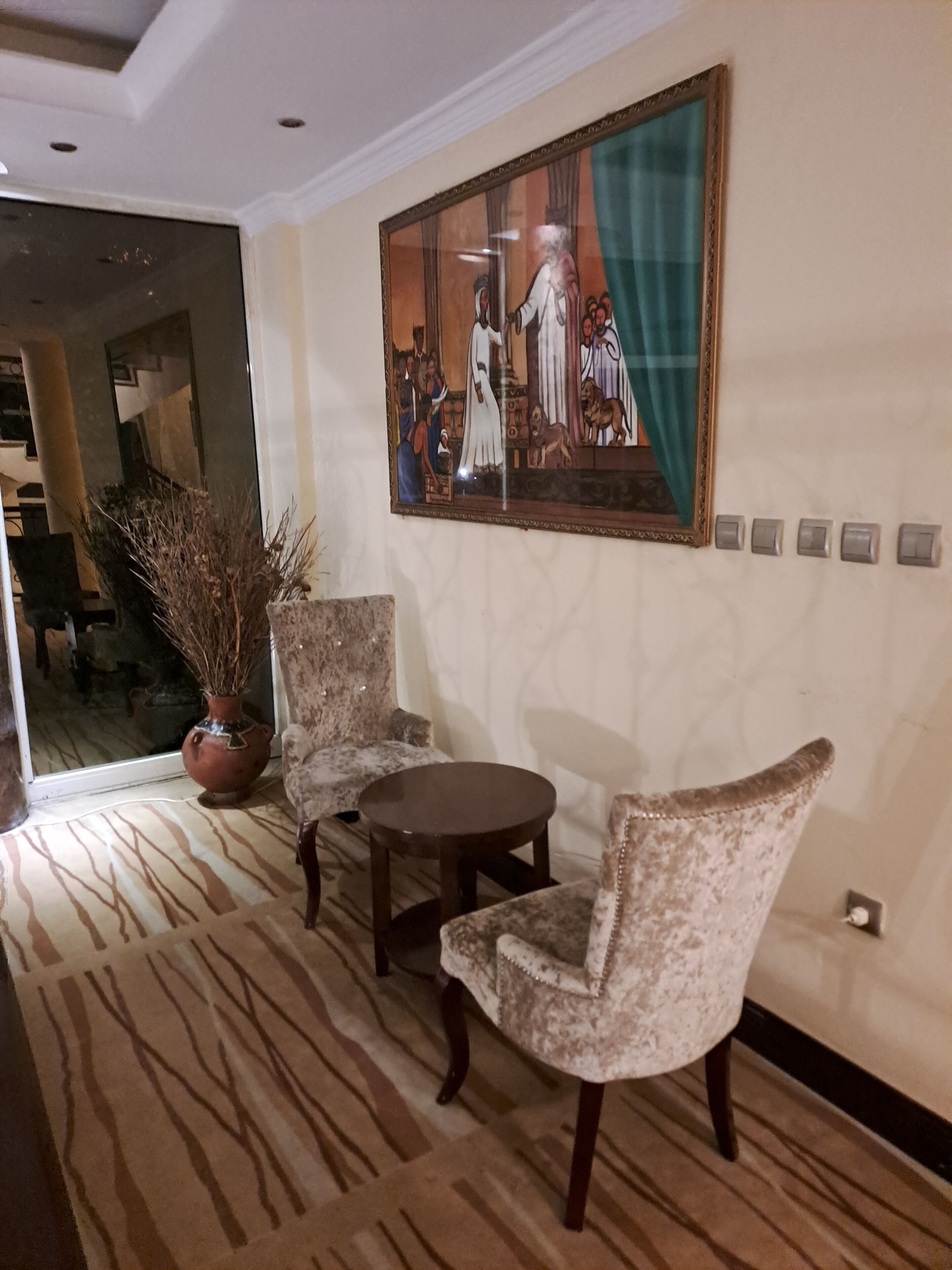 Foto - Park Lane Addis Hotel