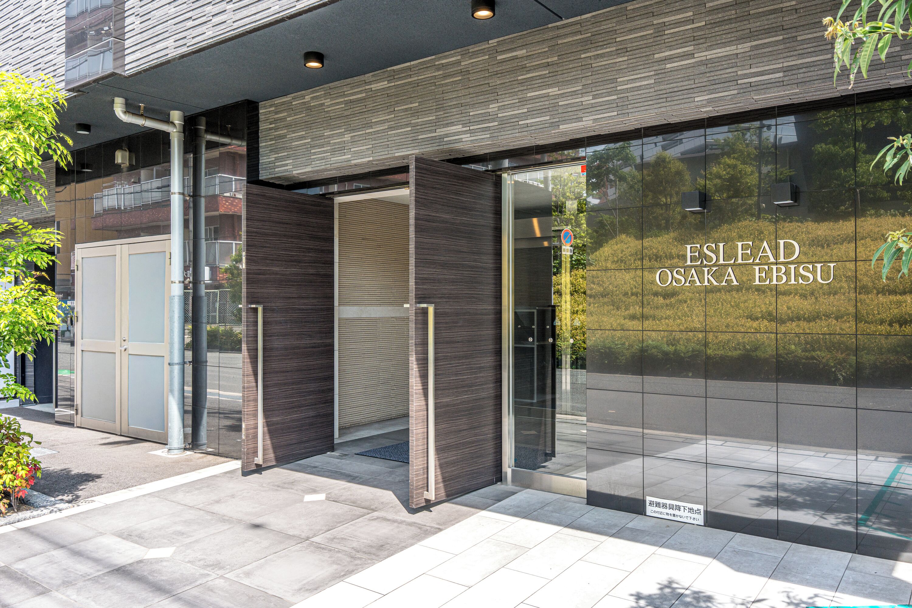 Property entrance