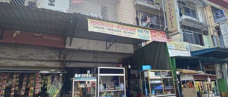 Bagian depan properti