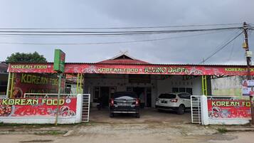 Bahagian luar