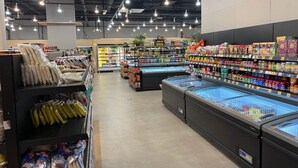 Leilighet | Gavebutikk