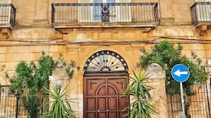 واجهة المنشأة