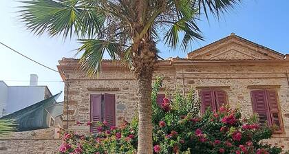 It is a five minute walk from the port and five minutes drive from the airport.