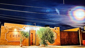 Exterior - Hostal Qachi chentura (San Pedro de Atacama)