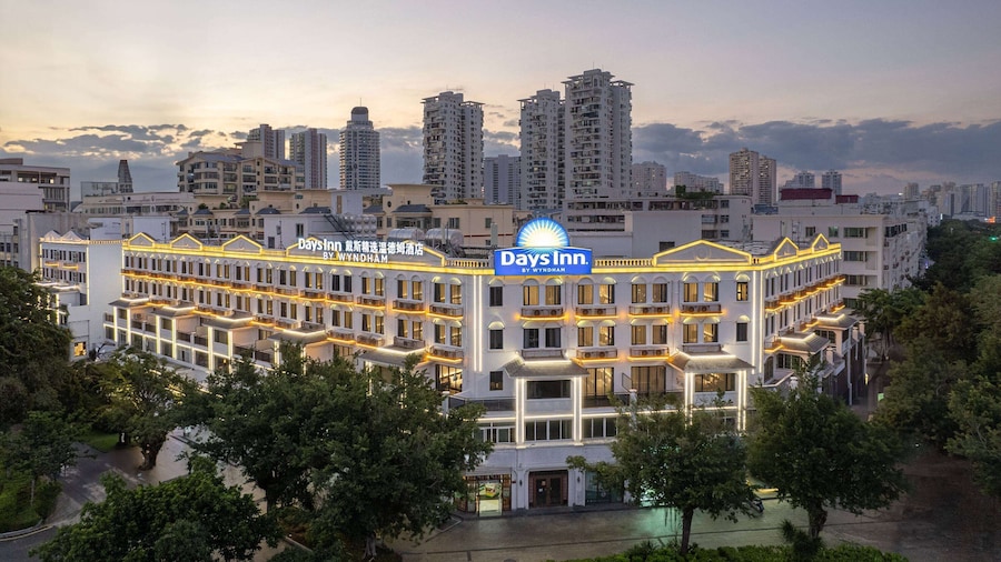 Days Inn By Wyndham Hainan Sanya Bay
