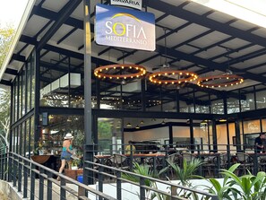 ร้านอาหาร