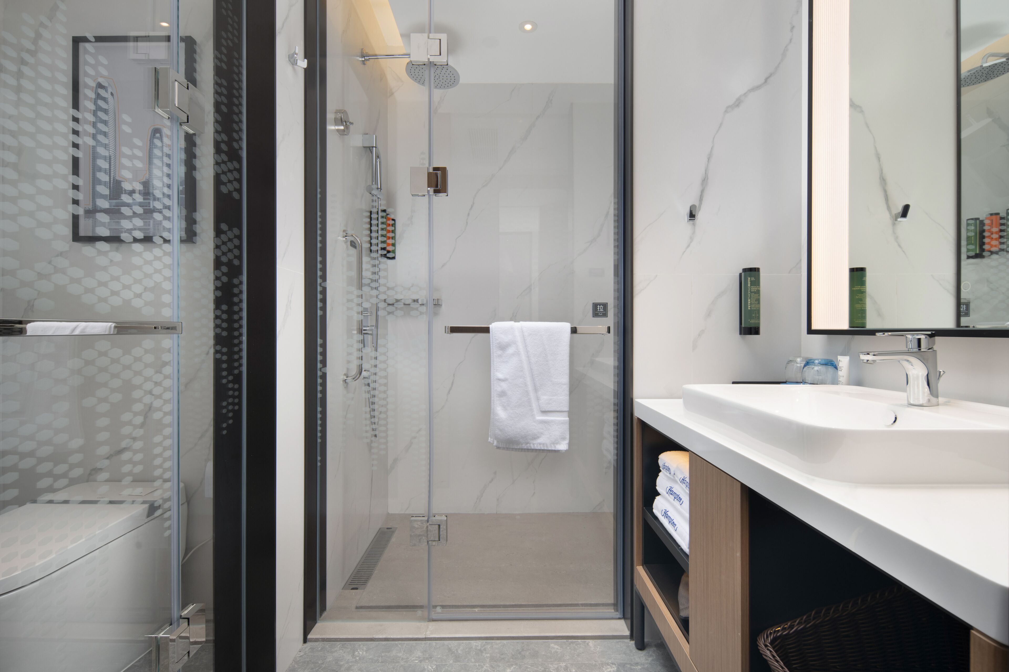 Kamar