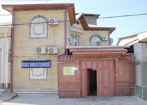 Front of property - BEST GUESTHOUSE (Tashkent)