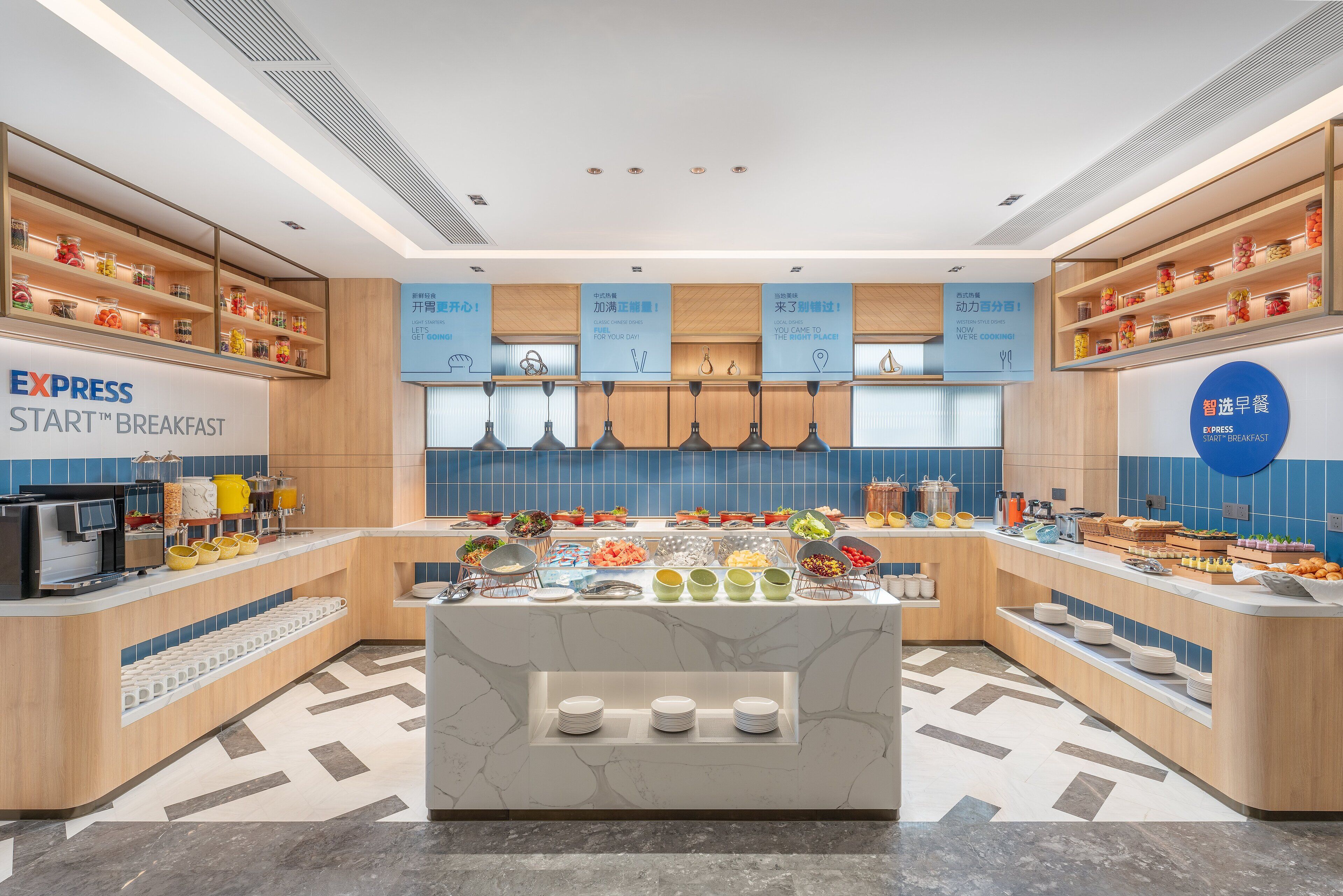 A modern breakfast area with a marble counter, various food items, and a blue sign with Chinese characters.