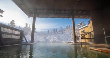 Seifutei