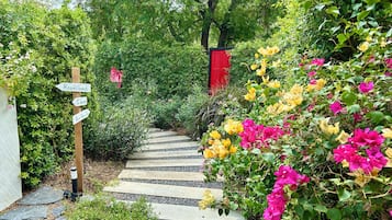 花園