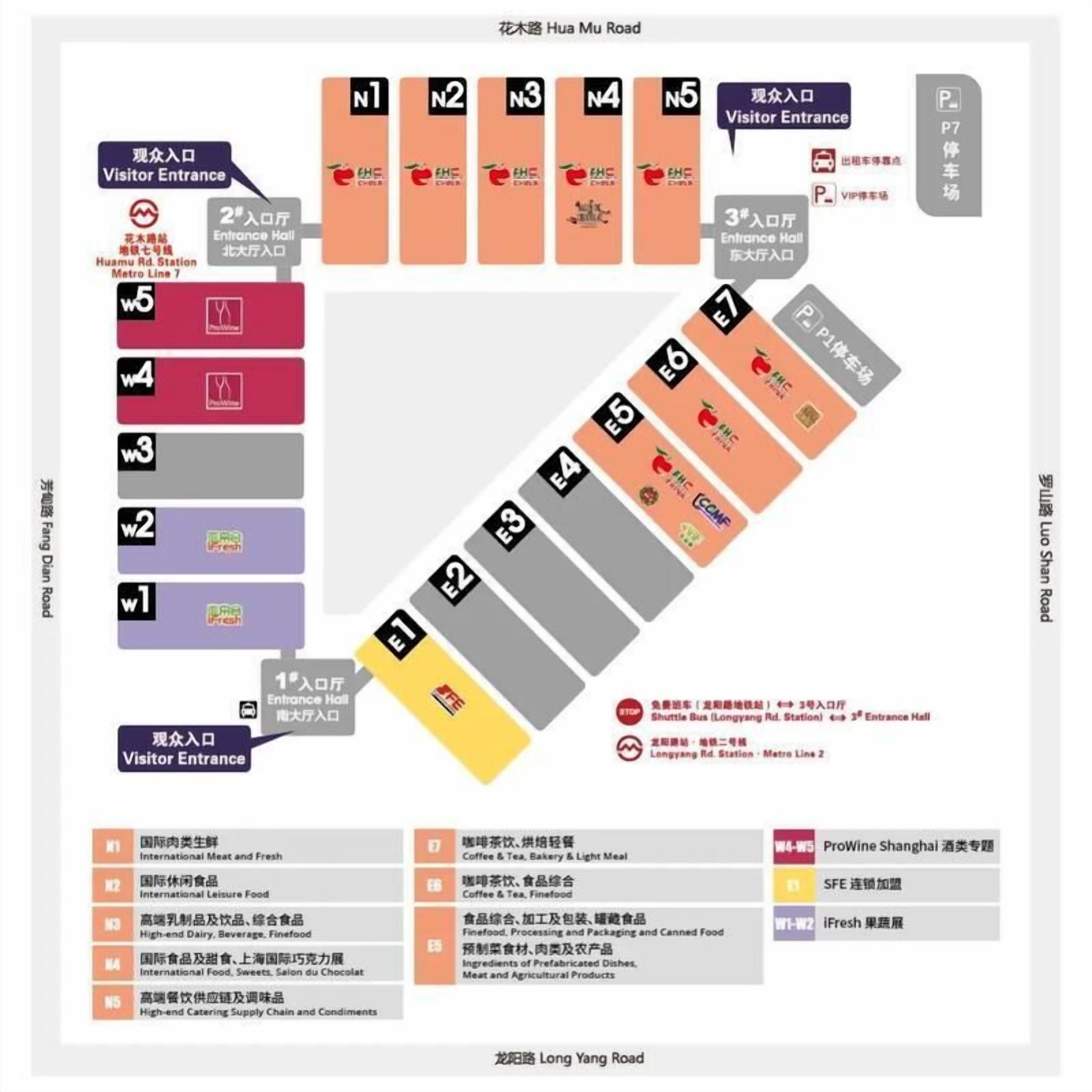 Photo - Novotel Shanghai JingAn