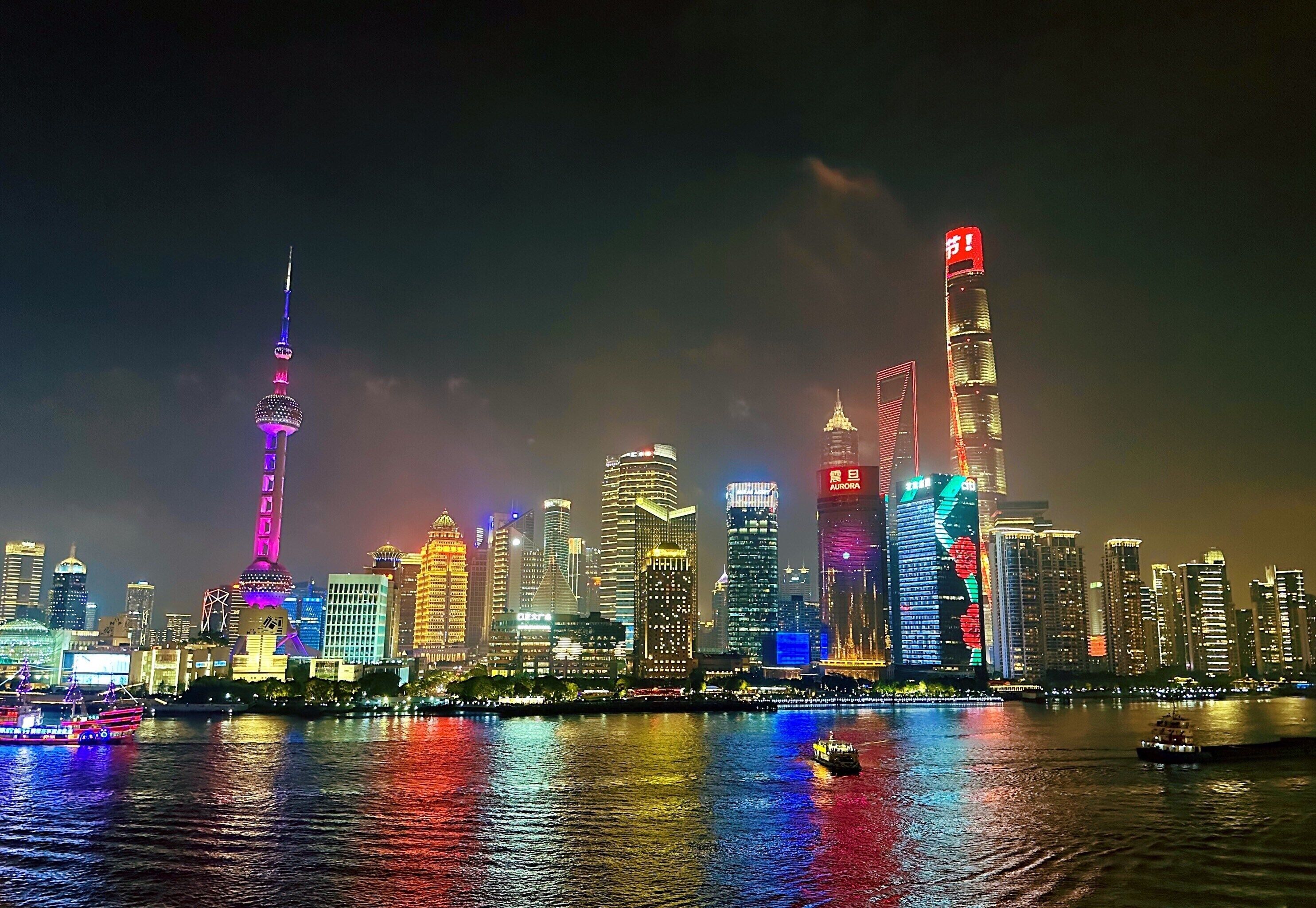 Photo - Novotel Shanghai JingAn