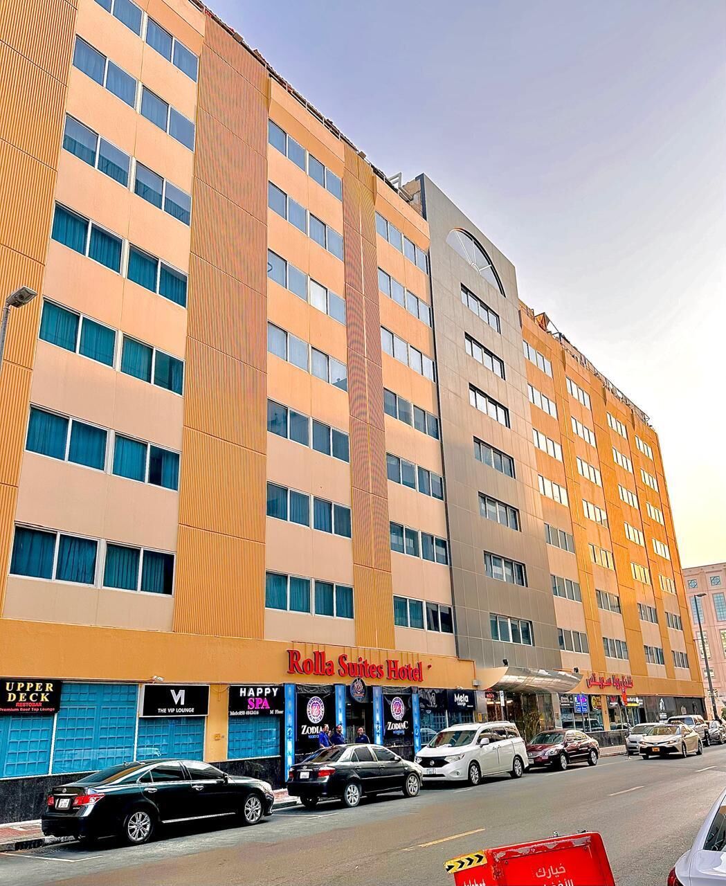 Photo - Rolla Suites Hotel -Former J5 Bur Dubai Hotel