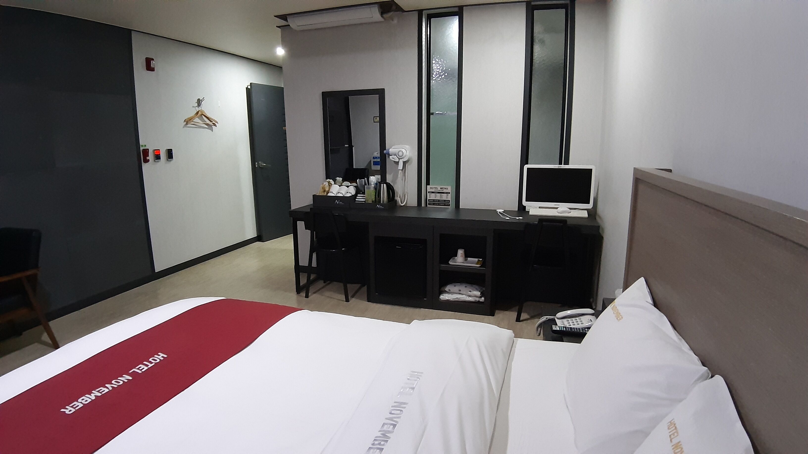 Kamar