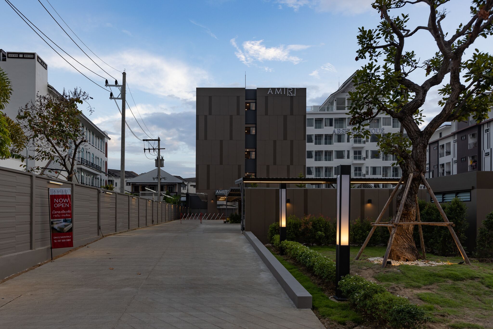 Photo - Amiri Place Hotel