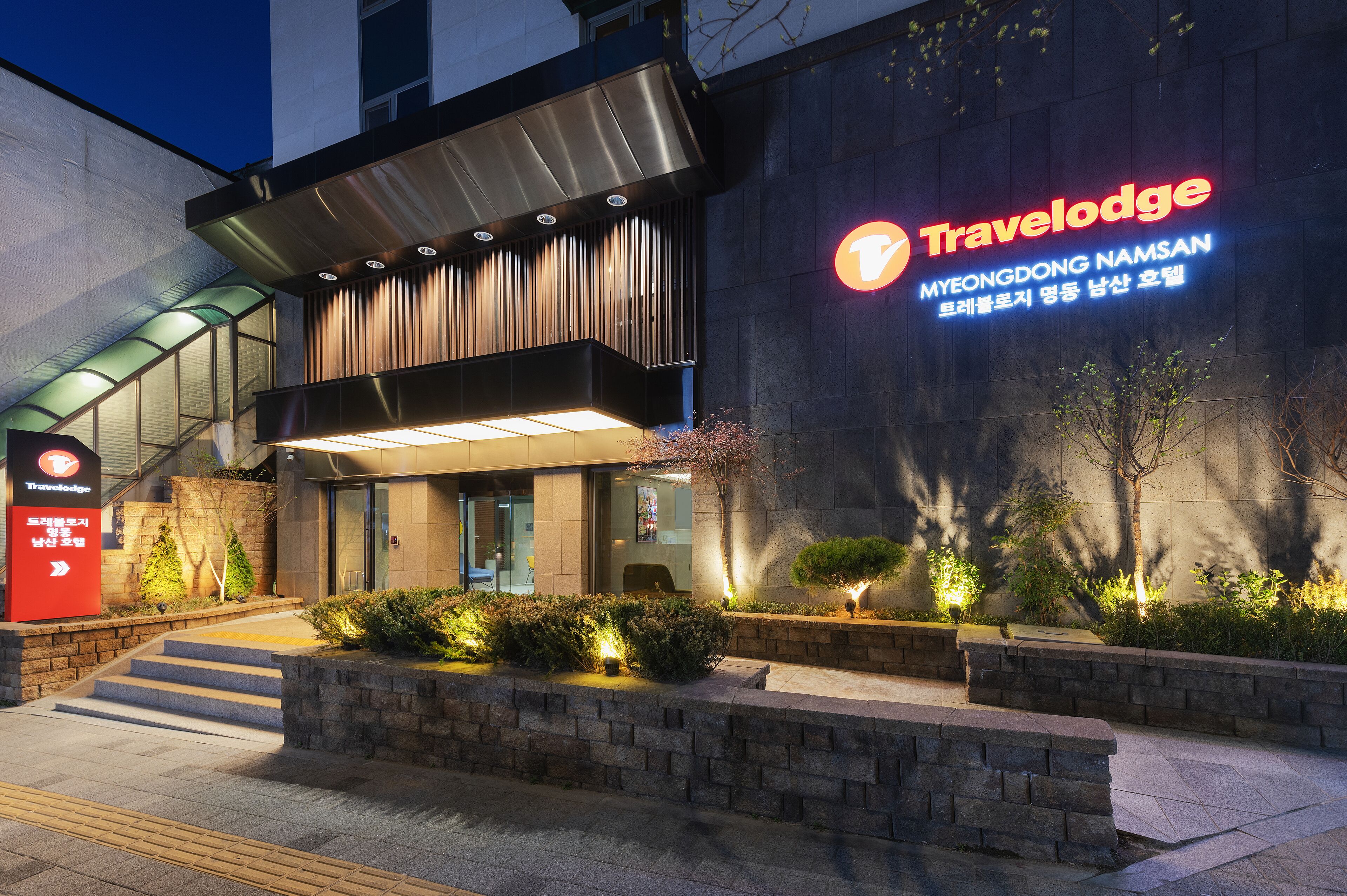 Foto - Travelodge Myeongdong Namsan