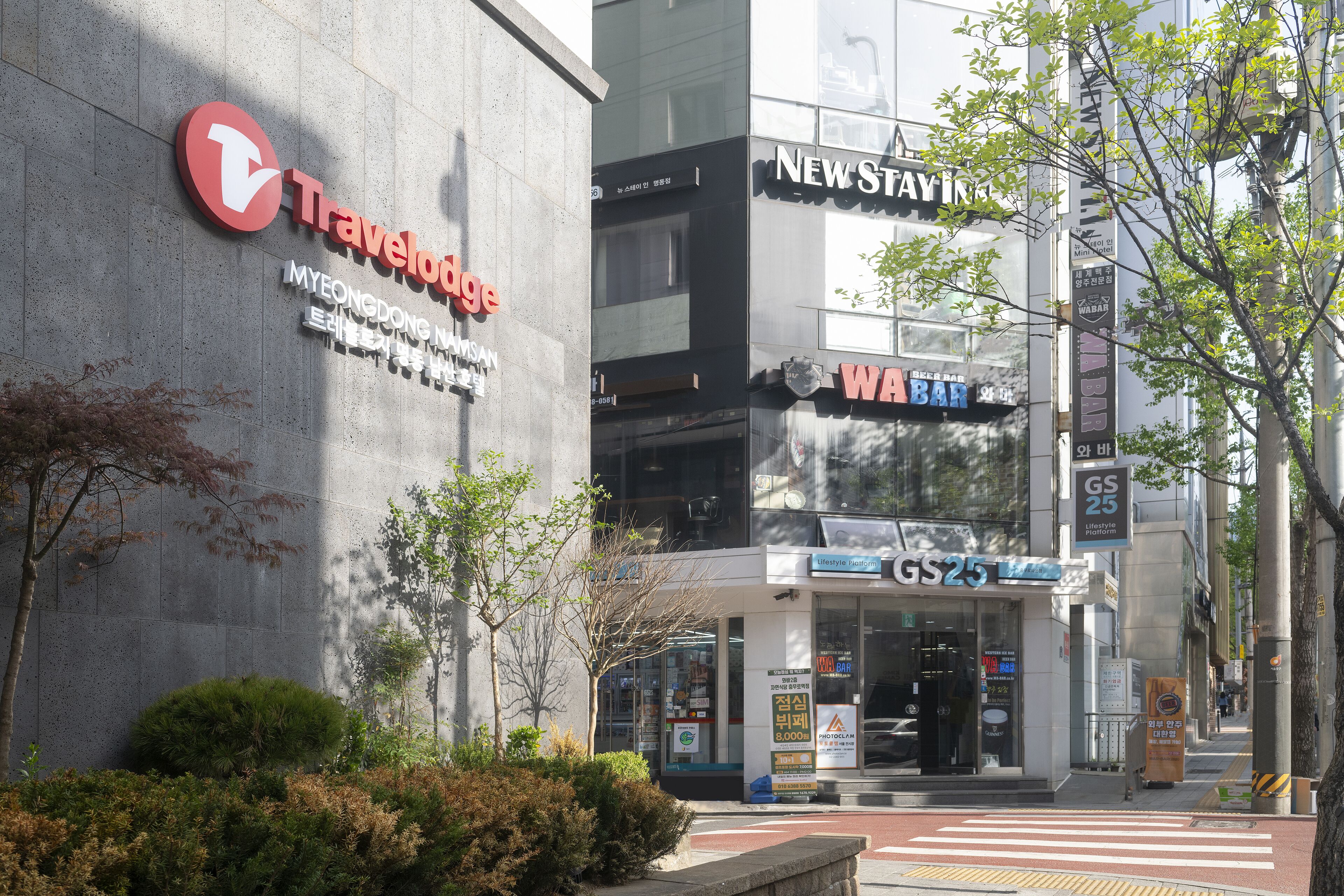 Foto - Travelodge Myeongdong Namsan