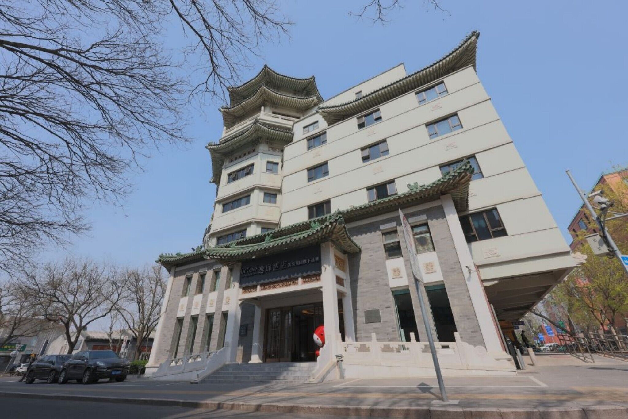 Exterior