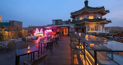 UrCove by HYATT Beijing Forbidden City