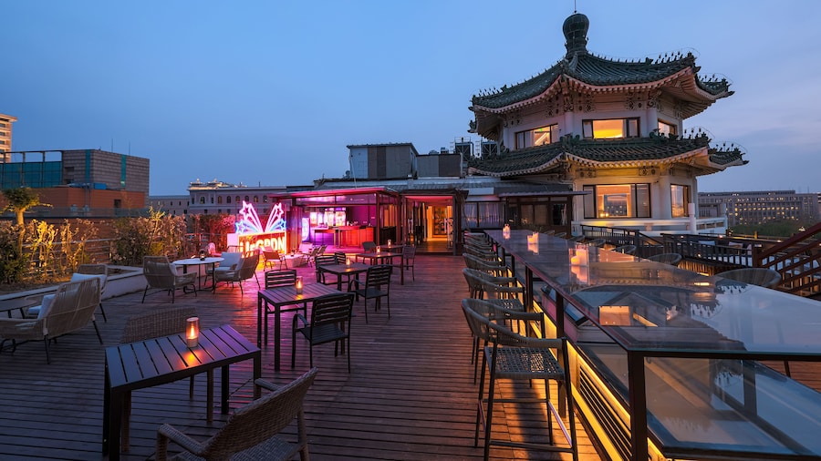 UrCove by HYATT Beijing Forbidden City