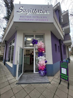 Exterior - Boutique Hotel& Relax Sagittarius (Kyustendil)