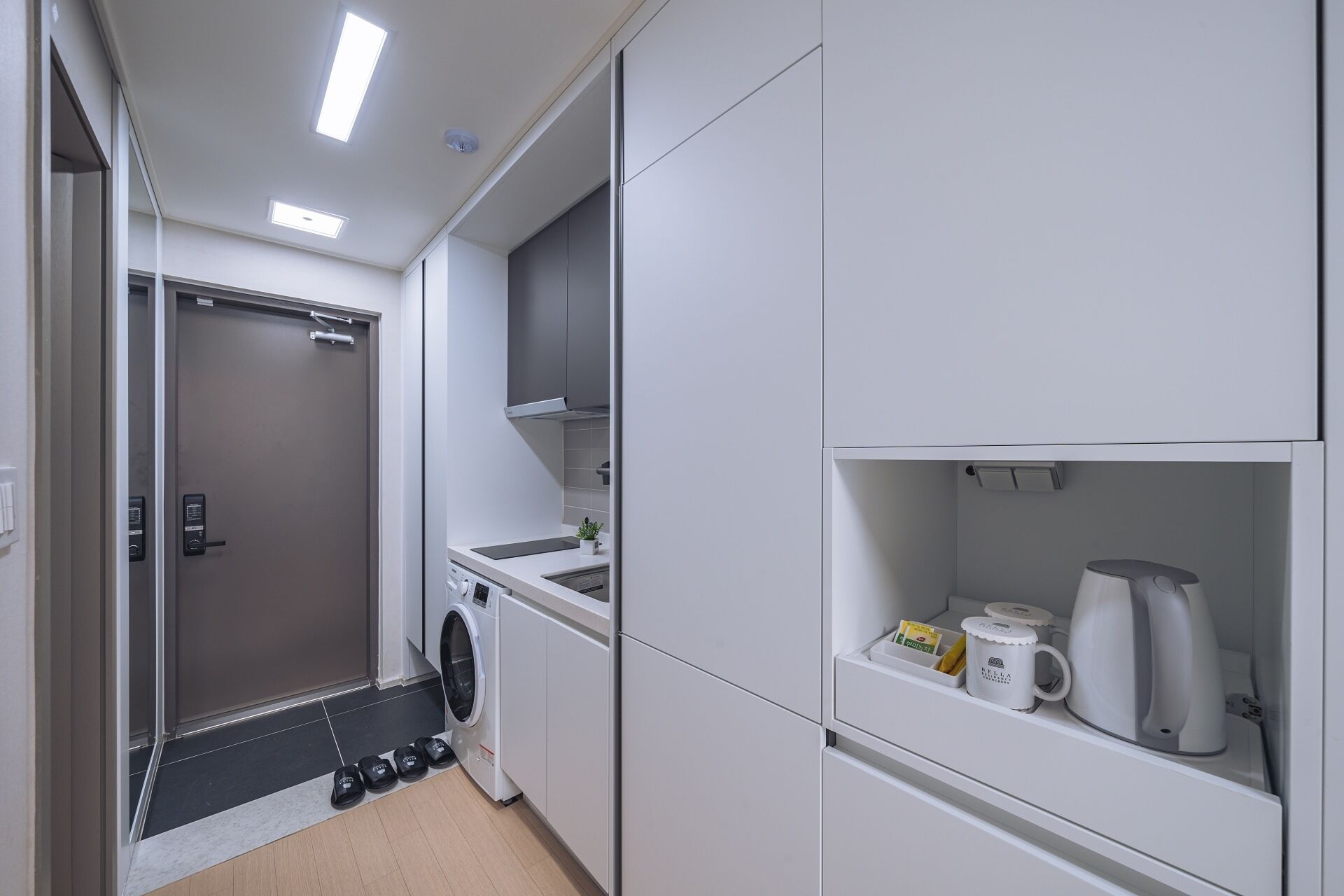 Kamar