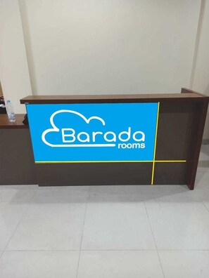منطقة الاستقبال