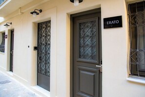 Standard Suite | View from room - Athens Muses Suites (Athens)