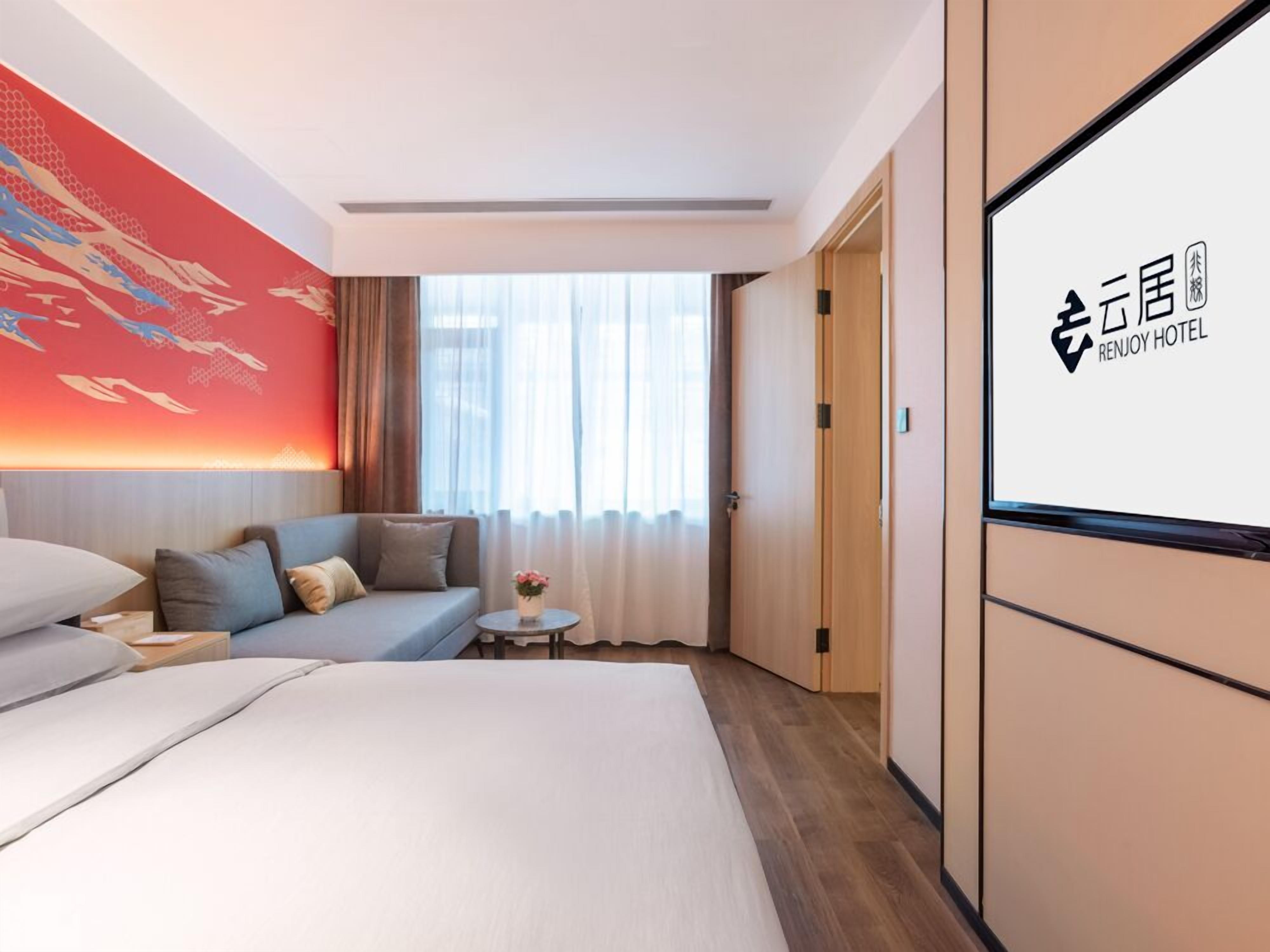 Foto - Yunju Hotel Beijing Yonghe Palace Guijie Siheyuan