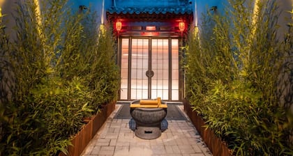 Yunju Hotel Beijing Yonghe Palace Guijie Siheyuan
