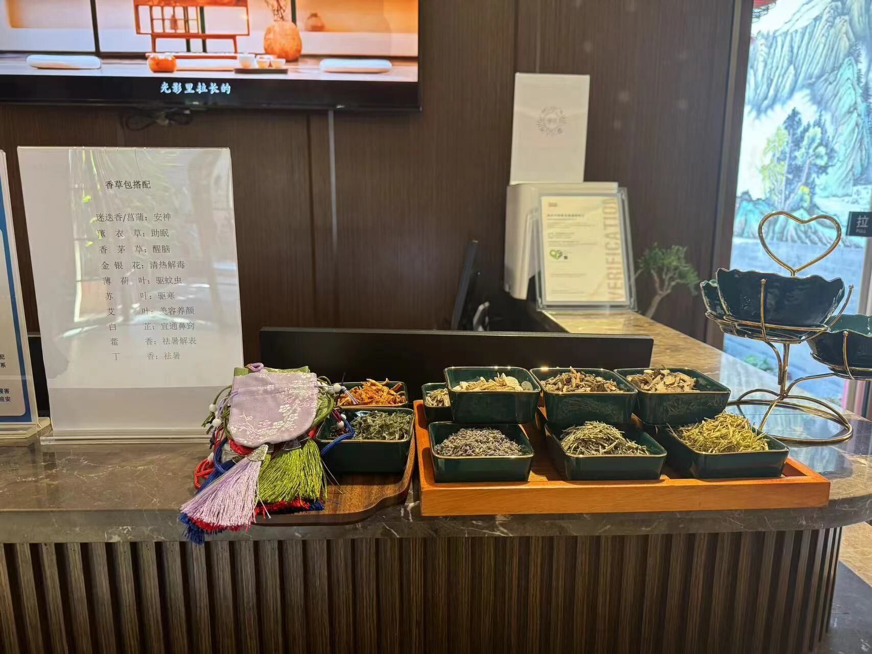 Foto - Yunju Hotel Beijing Yonghe Palace Guijie Siheyuan