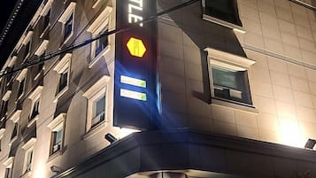 ์ธ๊ด