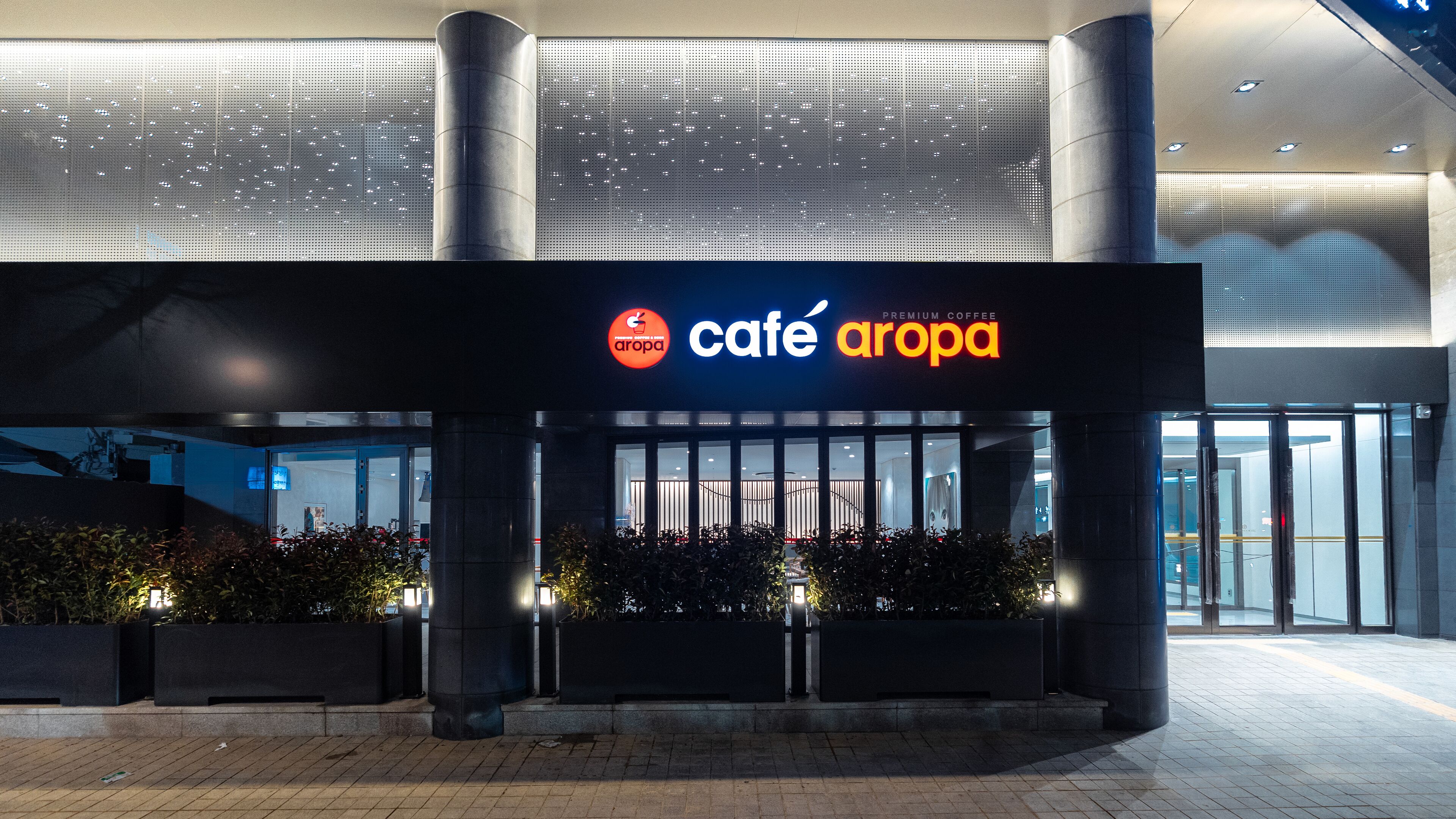 Foto - The Prima Hotel Jongno