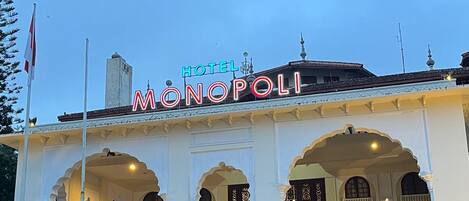 Bagian depan properti