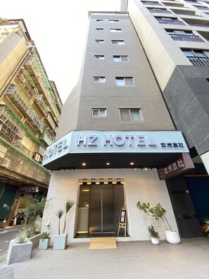 Exterior - HZ HOTEL (Taipei)