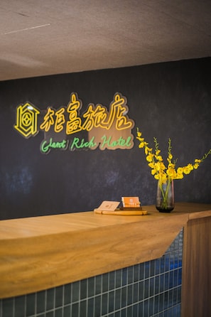 Reception - Giant Rich Hotel (New Taipei City)