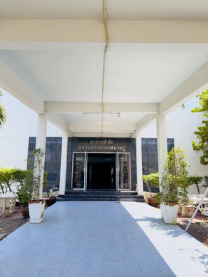 Front of property - Bang Pu Recreation Center Samut Prakan (Samut Prakan)